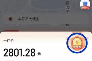 各队面对胜率50%以上/下对手表现：鹈鹕遇强则强 谁是虐菜高手？