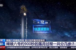 rey雷竞技截图1