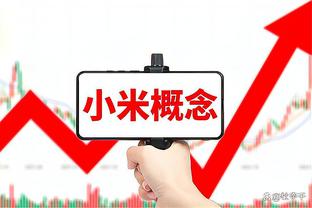 萨内蒂：国米一直等待劳塔罗成为今天的他，他是我们的球队领袖