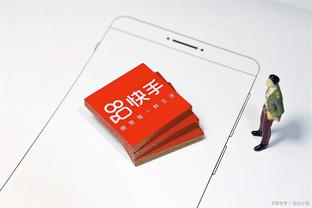 开云app官网入口下载截图1