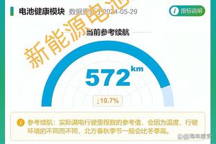 篮网临时主帅：马刺投中了关键球 他们在关键时刻做出了正确选择