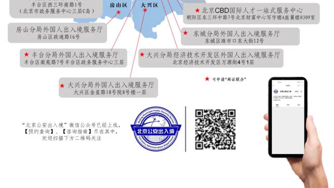 巴勒斯坦队长：我们不仅仅是参与，我们来亚洲杯是展示自身水平